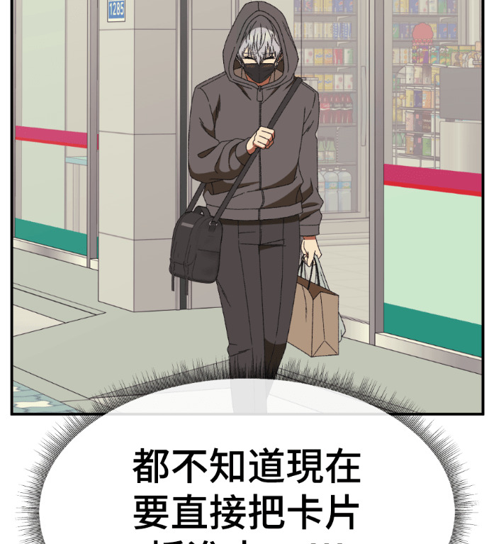 第645页