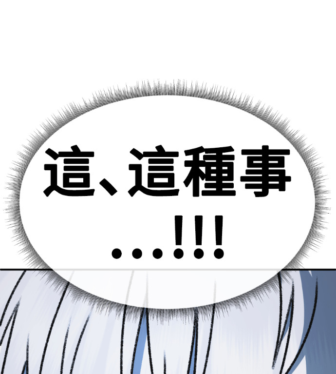 第711页