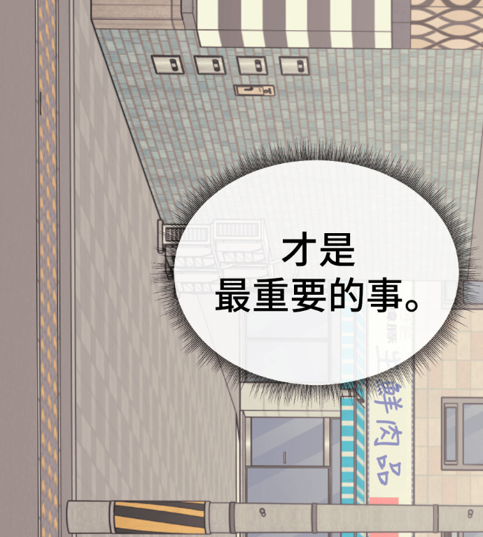 第678页