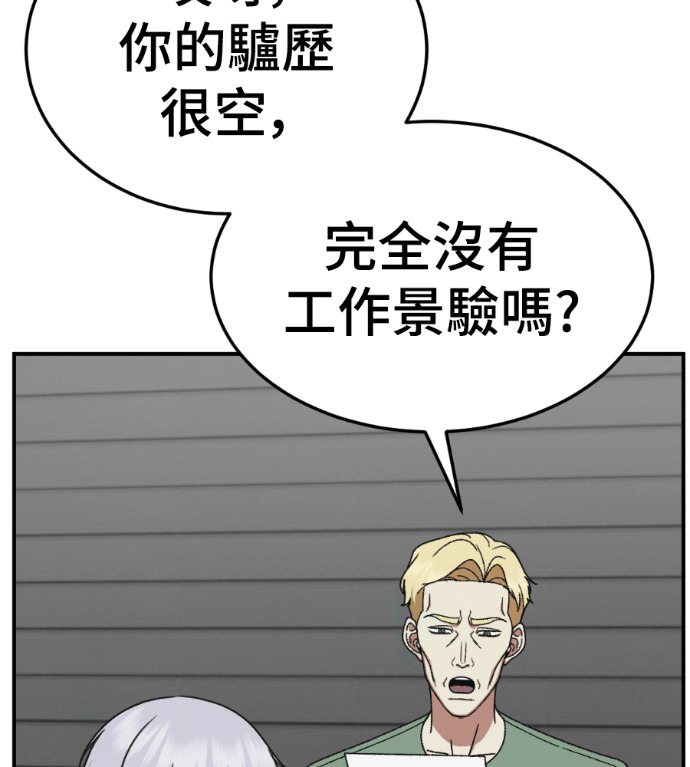 第363页