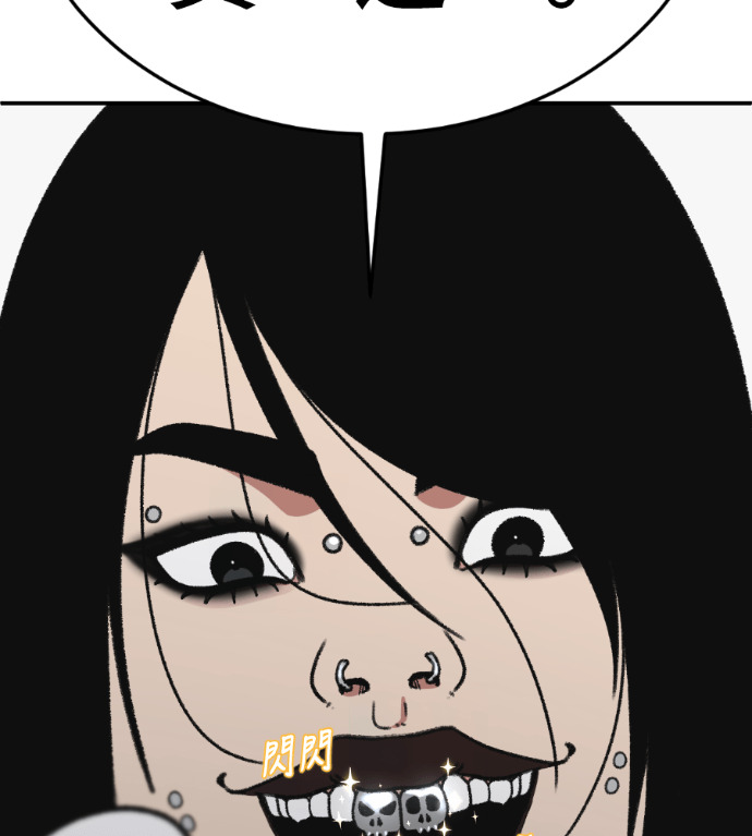 第297页