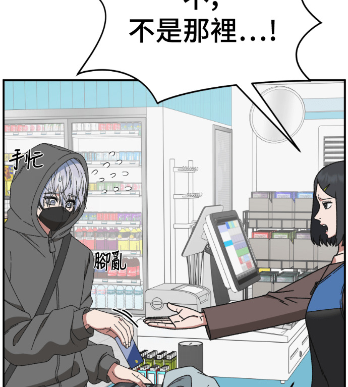 第636页