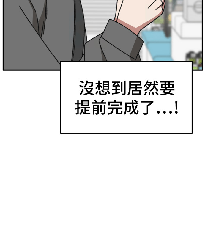 第600页