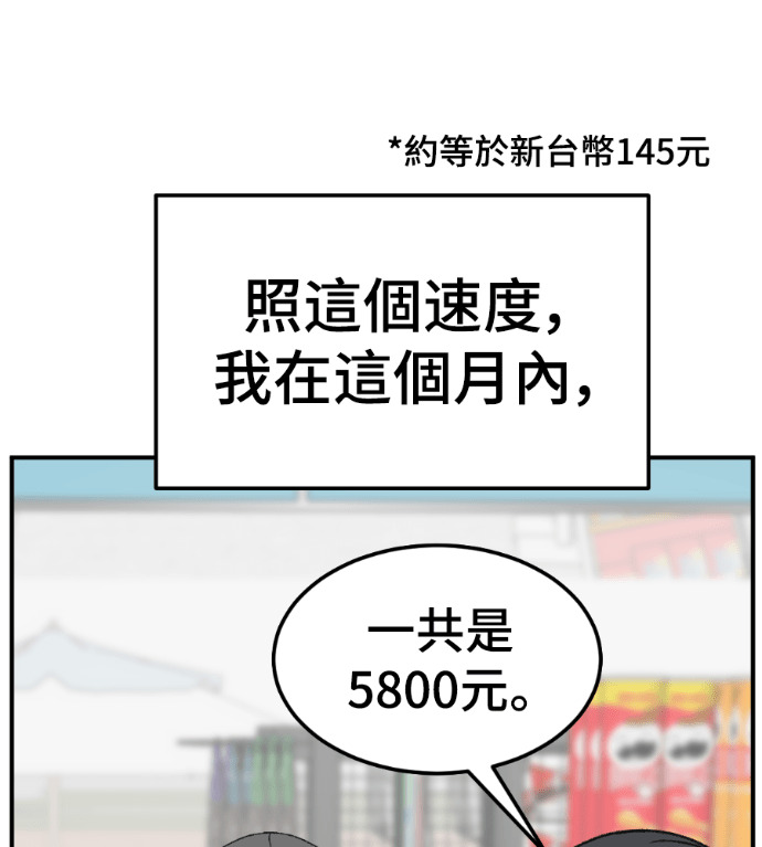 第603页
