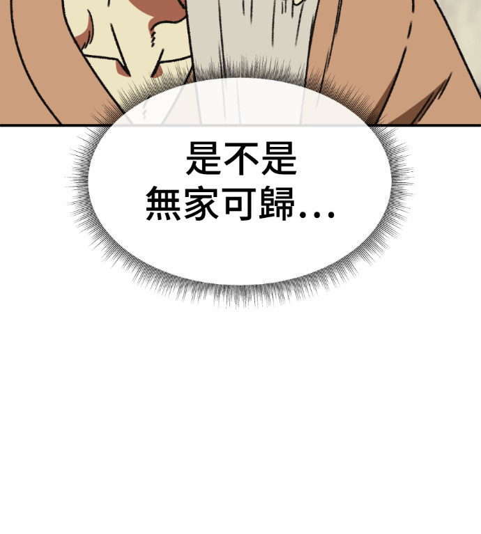 第543页