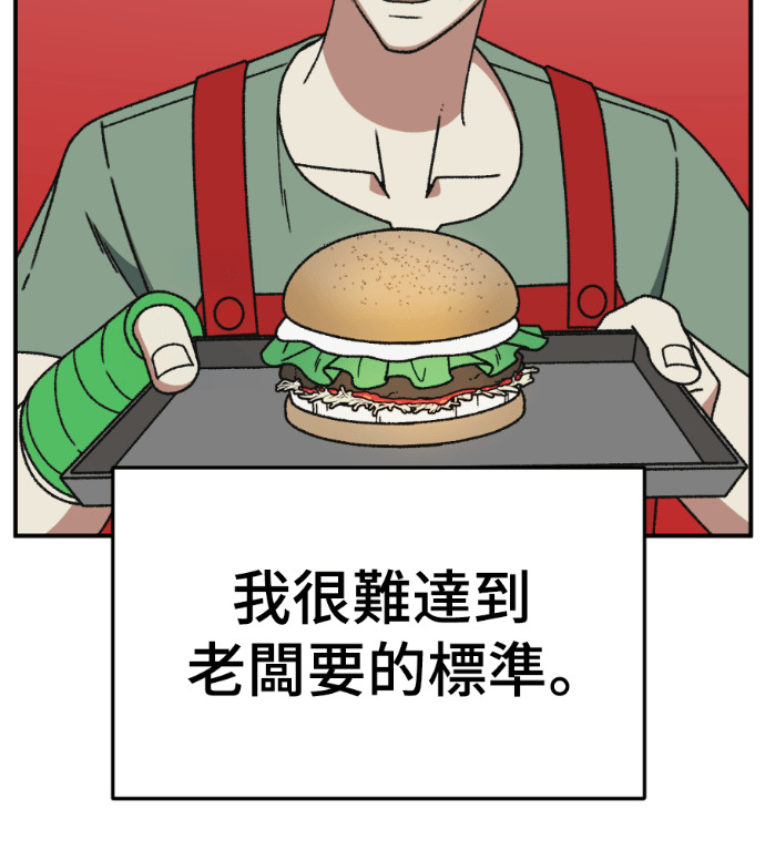 第450页