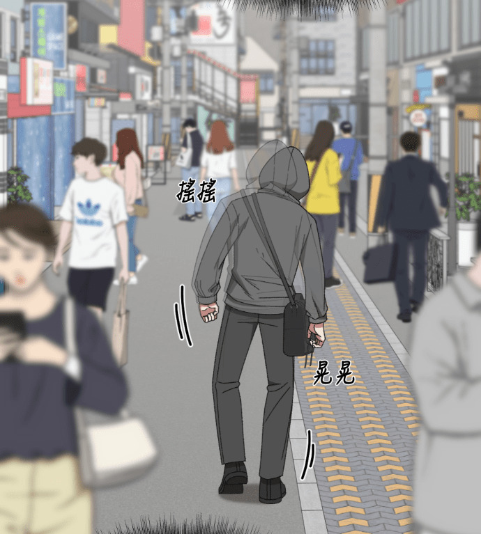 第231页