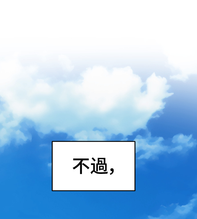 第693页