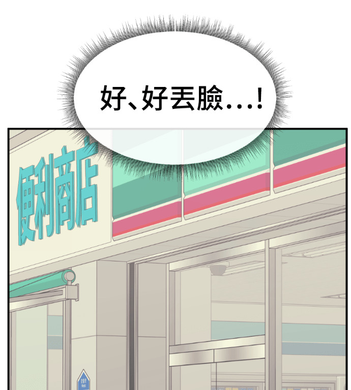 第642页