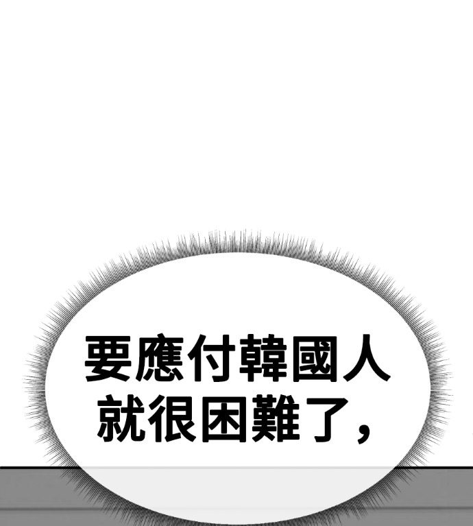 第330页