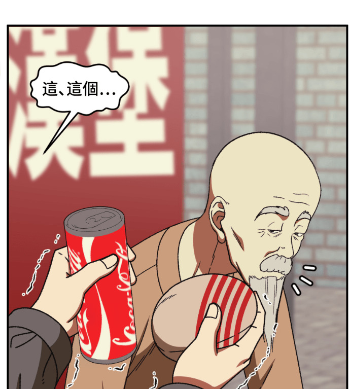 第558页