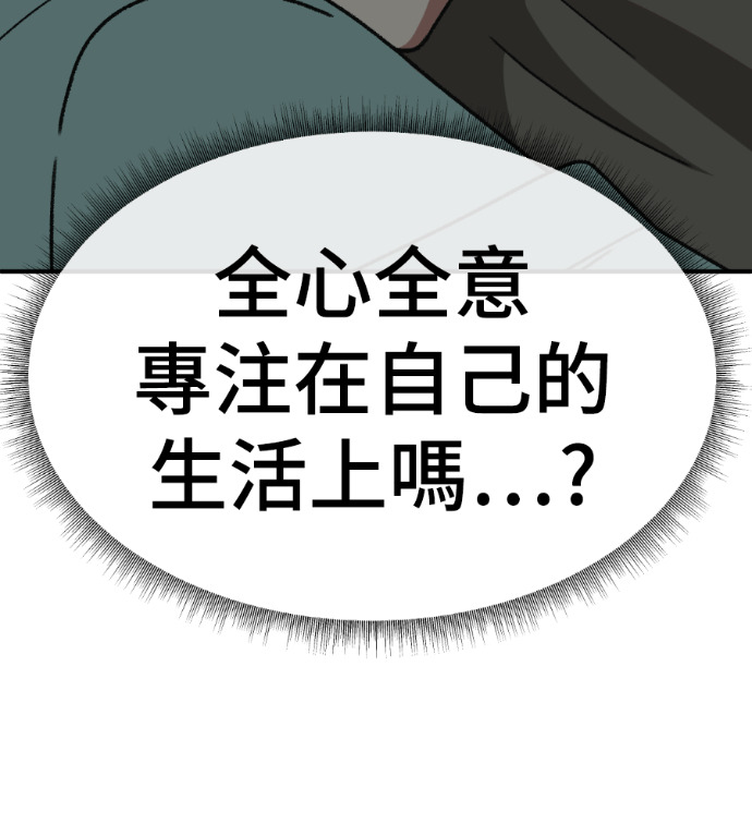 第543页