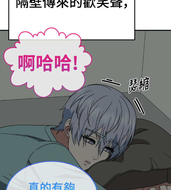 第525页