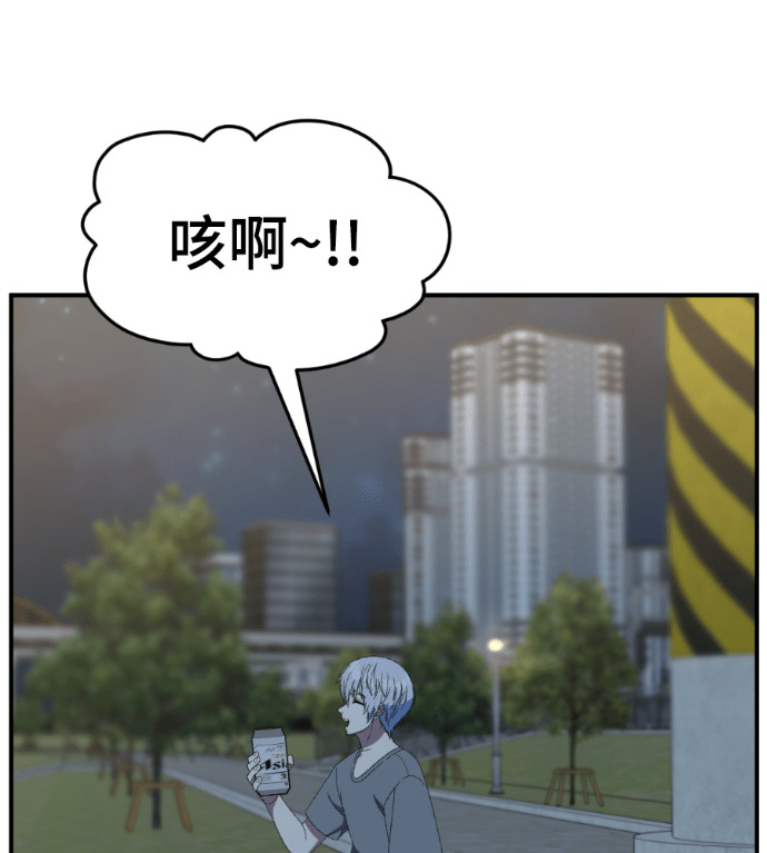 第561页