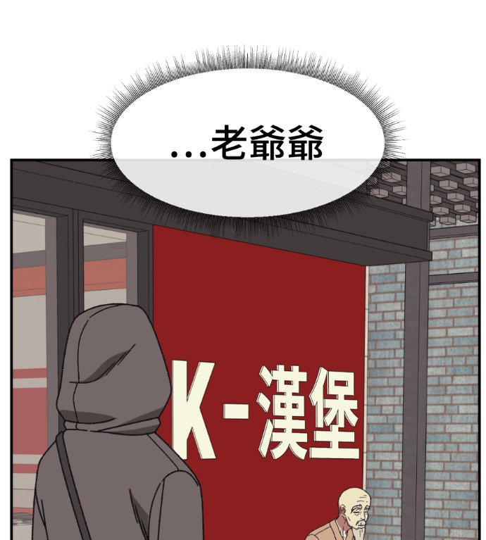 第282页