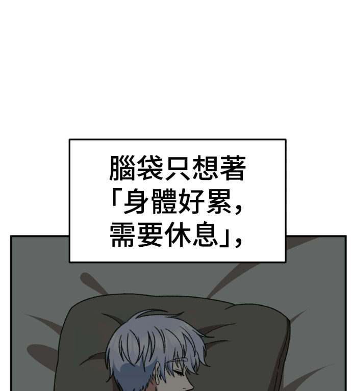 第531页