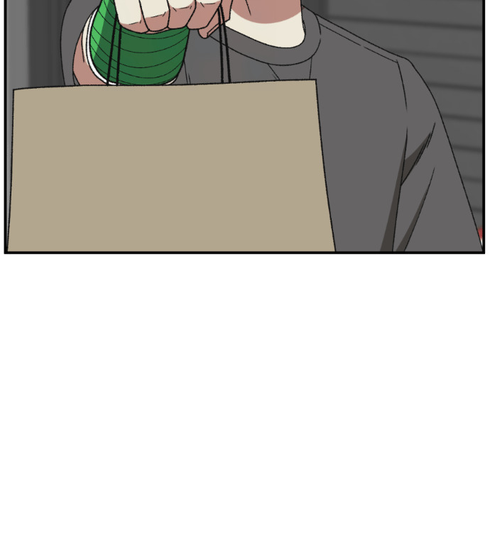 第261页