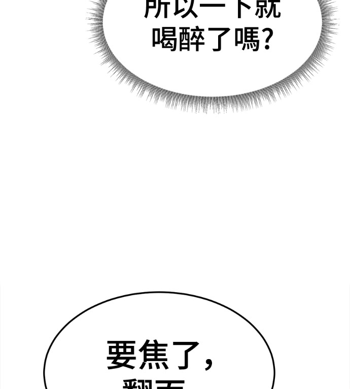 第408页