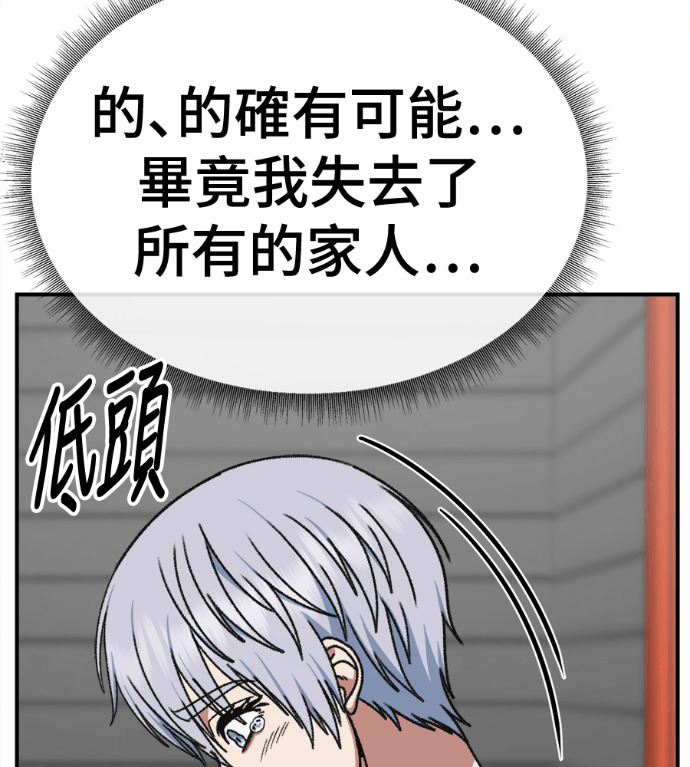 第585页
