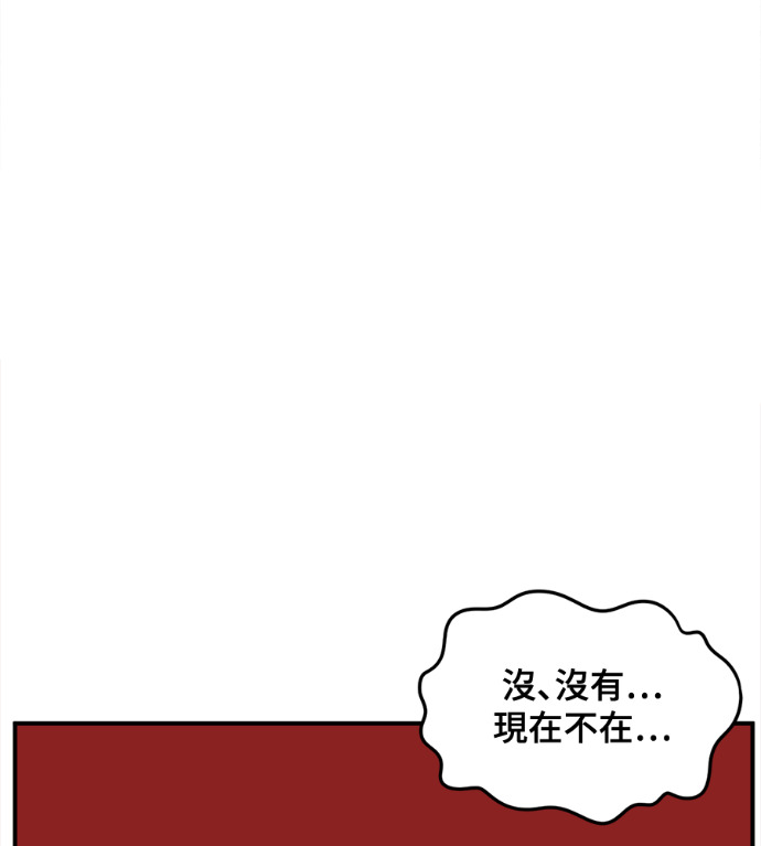 第597页