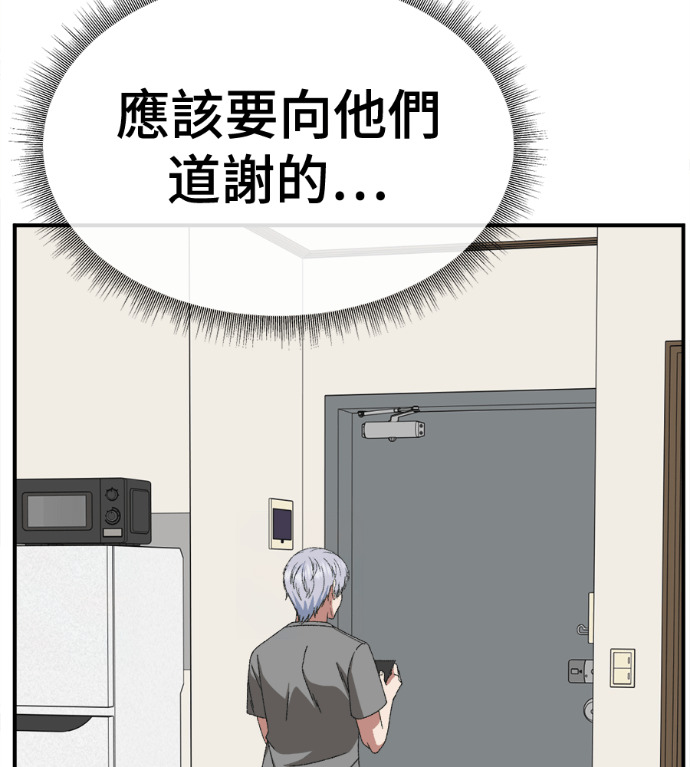 第366页