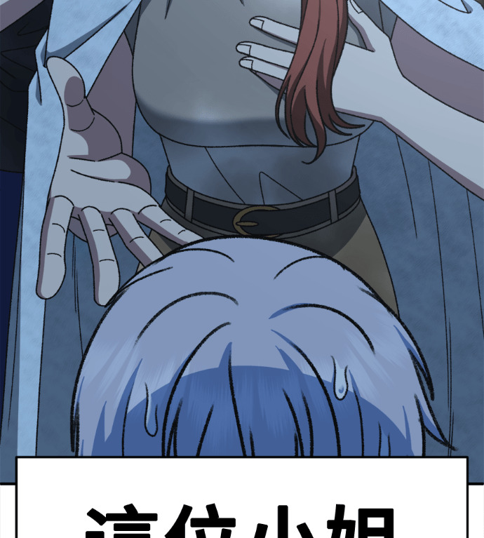 第330页