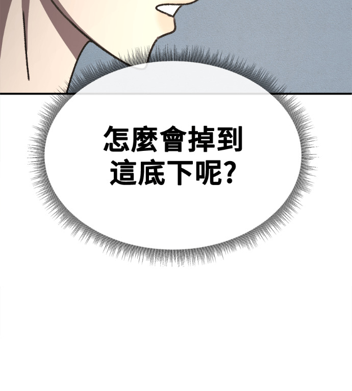 第198页