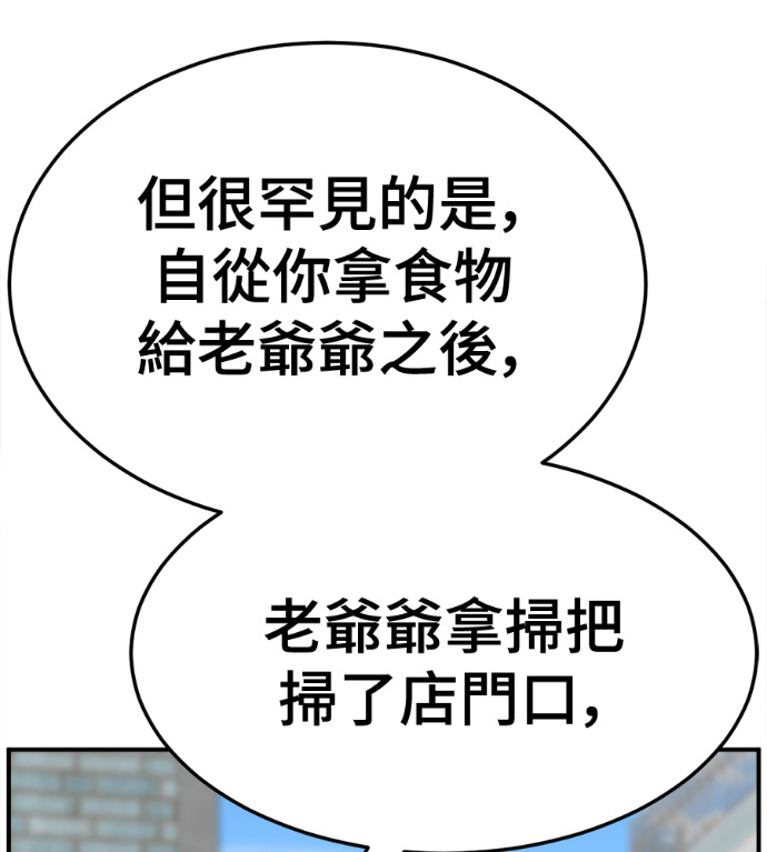 第678页