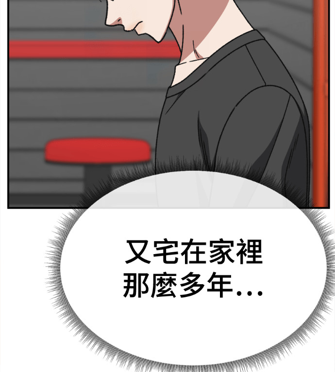 第588页