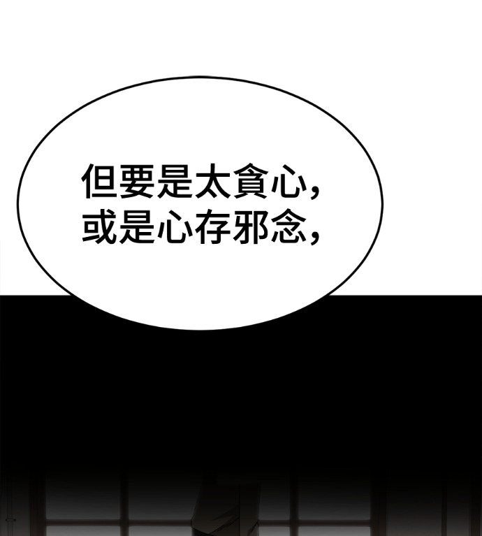 第660页