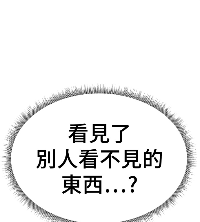 第717页