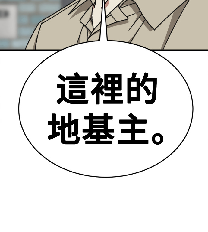第693页