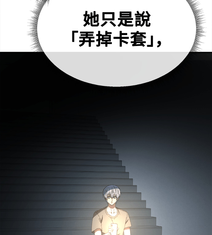 第216页