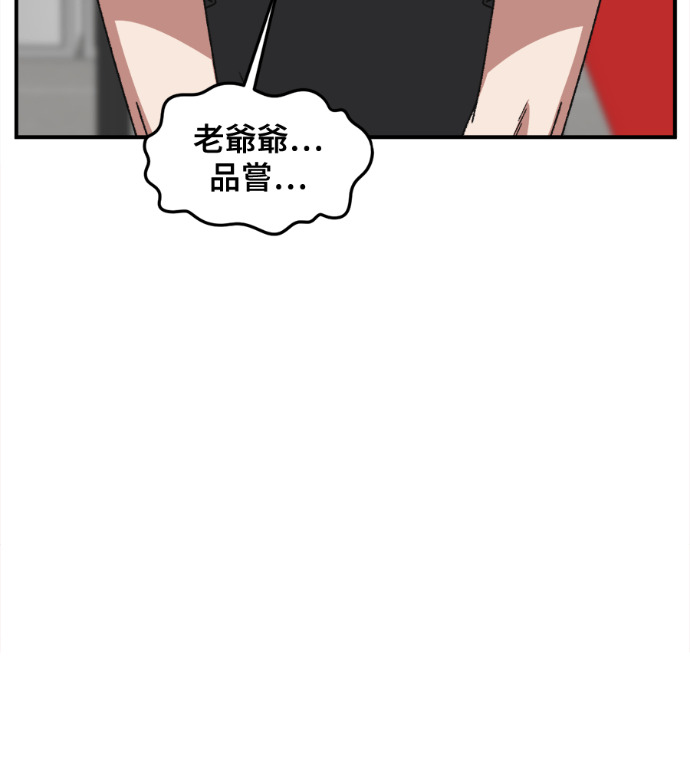 第492页