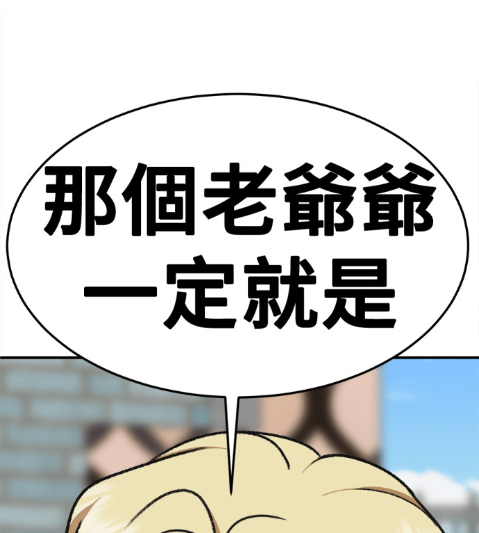 第687页