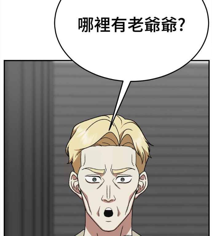 第537页