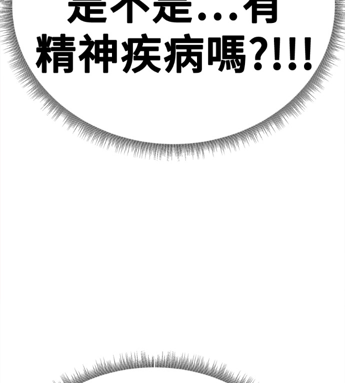 第582页