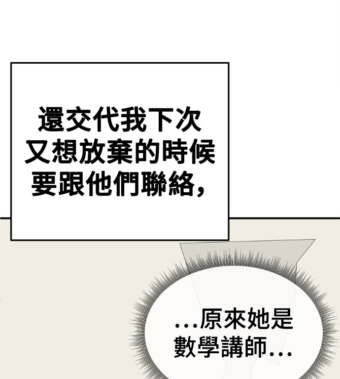 第357页