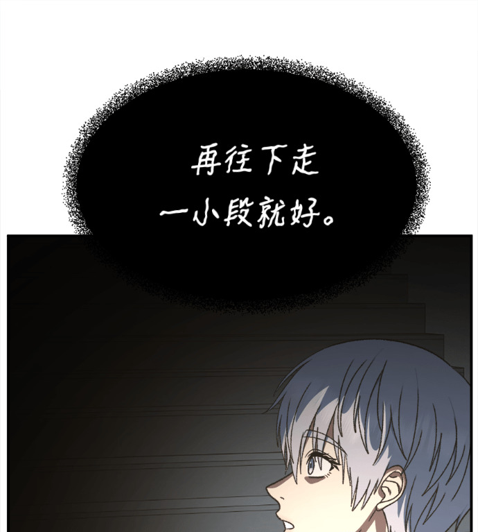 第231页