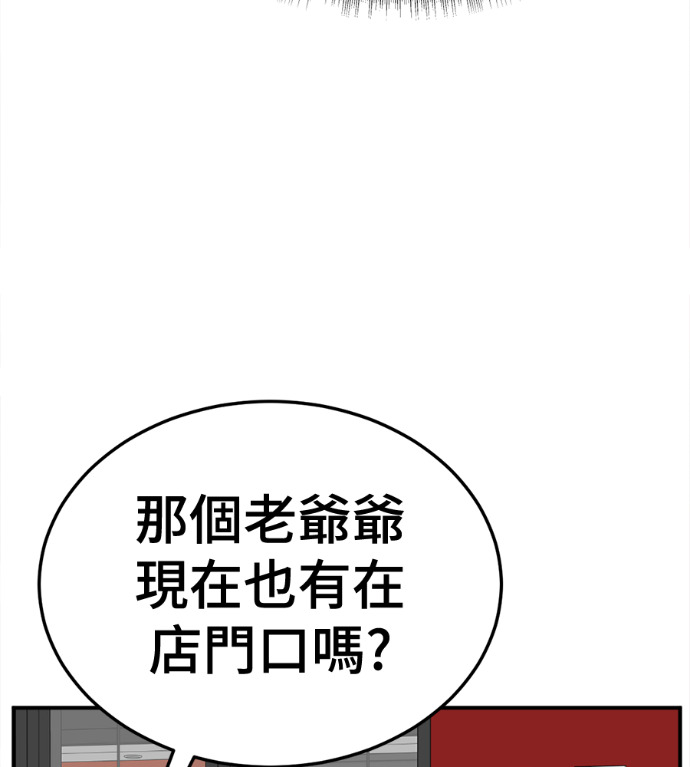 第591页