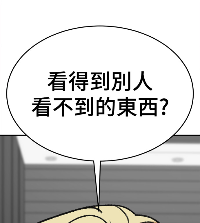 第567页