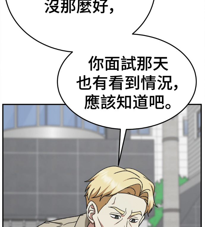 第669页
