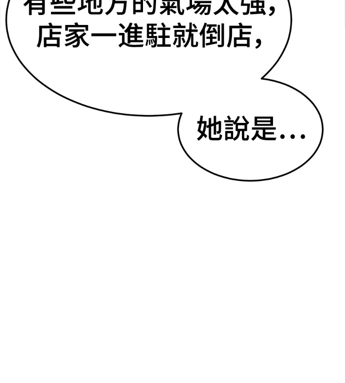 第642页