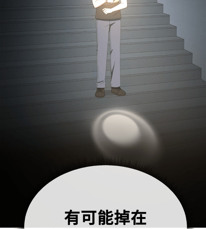 第219页
