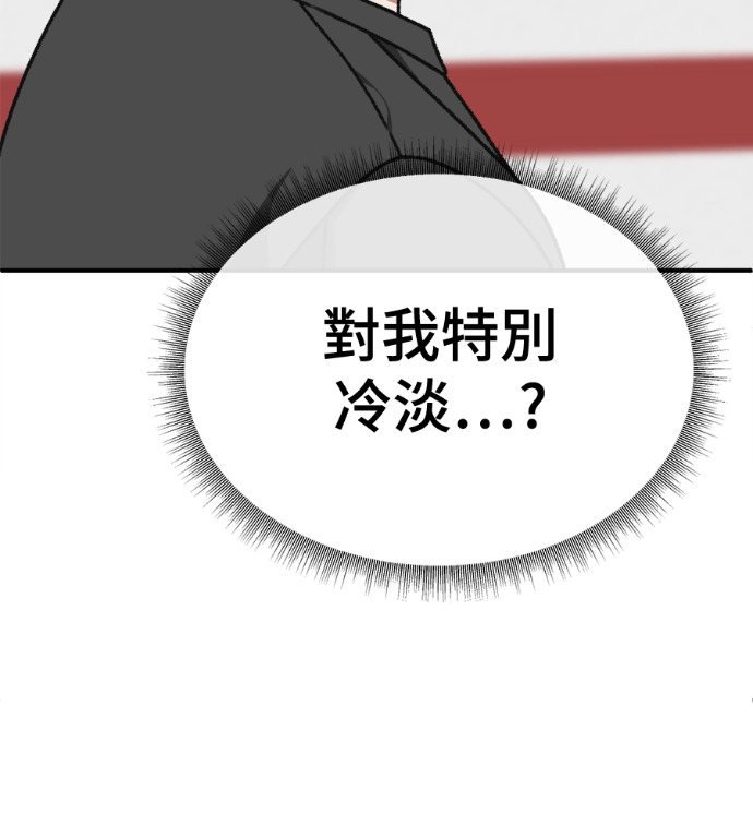 第438页