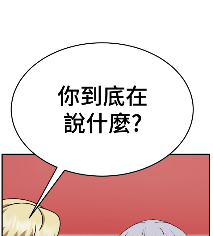 第528页