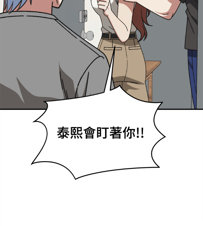 第354页