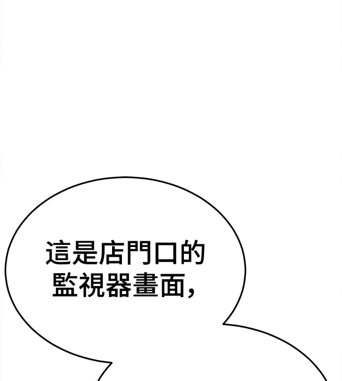 第534页