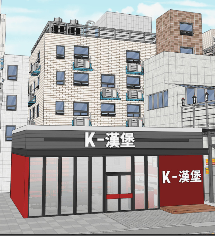 第381页