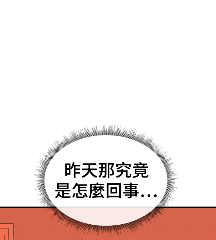 第384页
